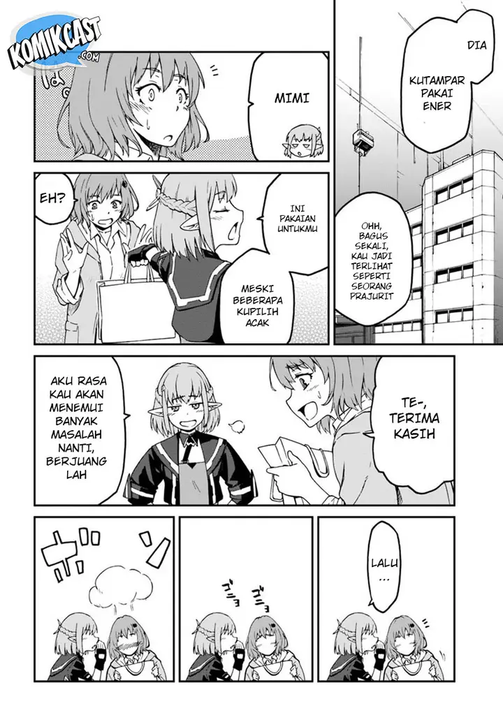 image-komik-mezametara-saikyou-soubi-to-uchuusen-mochi-datta-no-de-ikkodate-mezashite-youhei-toshite-jiyuu-ni-ikitai-chapter-4-20/35