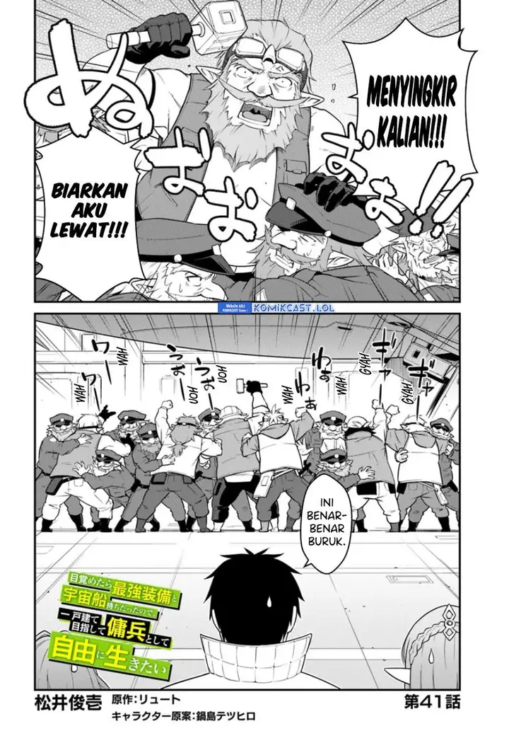 image-komik-mezametara-saikyou-soubi-to-uchuusen-mochi-datta-no-de-ikkodate-mezashite-youhei-toshite-jiyuu-ni-ikitai-chapter-41.1-1/16