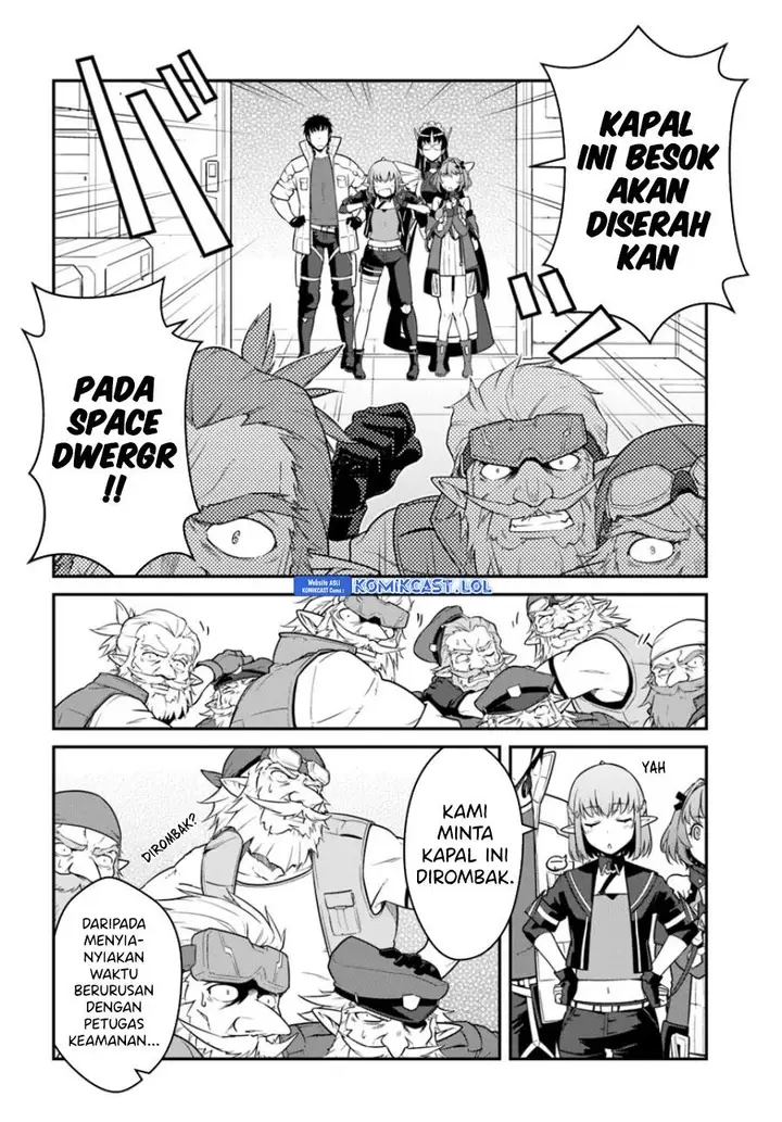 image-komik-mezametara-saikyou-soubi-to-uchuusen-mochi-datta-no-de-ikkodate-mezashite-youhei-toshite-jiyuu-ni-ikitai-chapter-41.1-3/16