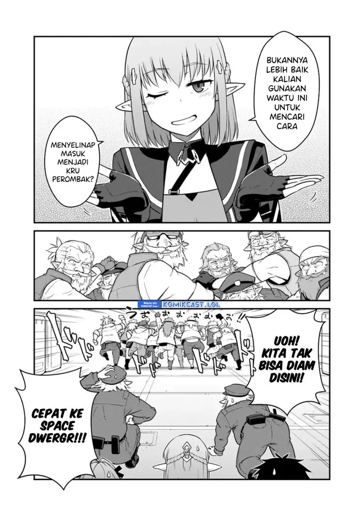 image-komik-mezametara-saikyou-soubi-to-uchuusen-mochi-datta-no-de-ikkodate-mezashite-youhei-toshite-jiyuu-ni-ikitai-chapter-41.1-4/16