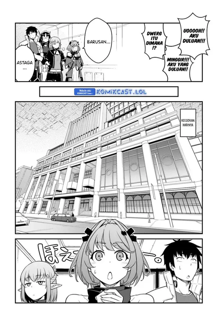 image-komik-mezametara-saikyou-soubi-to-uchuusen-mochi-datta-no-de-ikkodate-mezashite-youhei-toshite-jiyuu-ni-ikitai-chapter-41.1-5/16