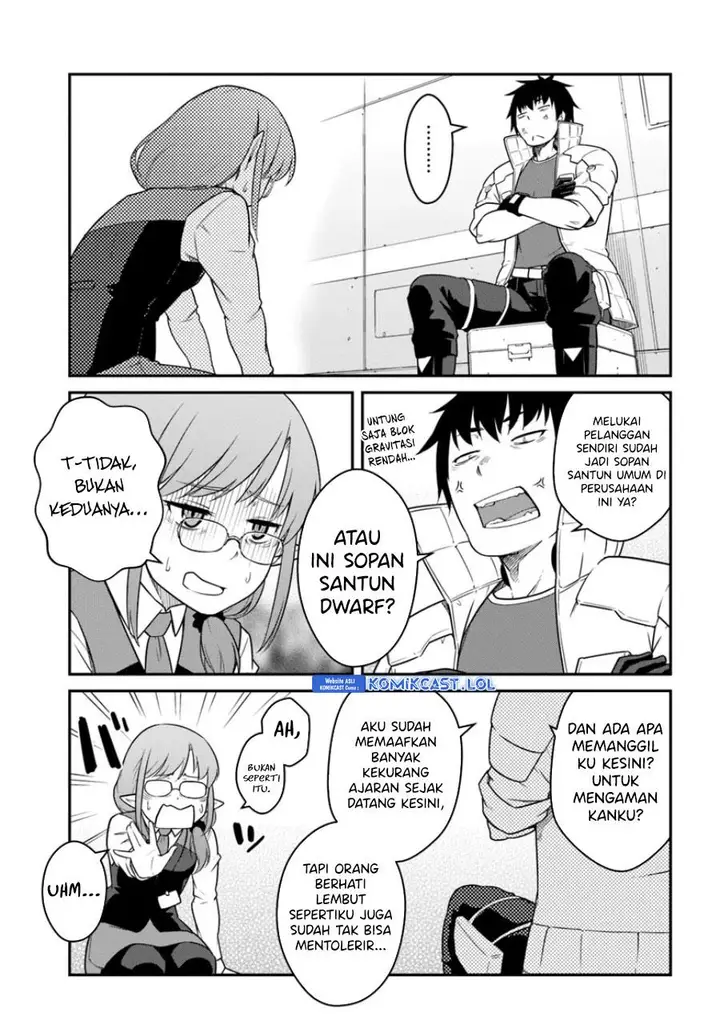 image-komik-mezametara-saikyou-soubi-to-uchuusen-mochi-datta-no-de-ikkodate-mezashite-youhei-toshite-jiyuu-ni-ikitai-chapter-41.2-8/16