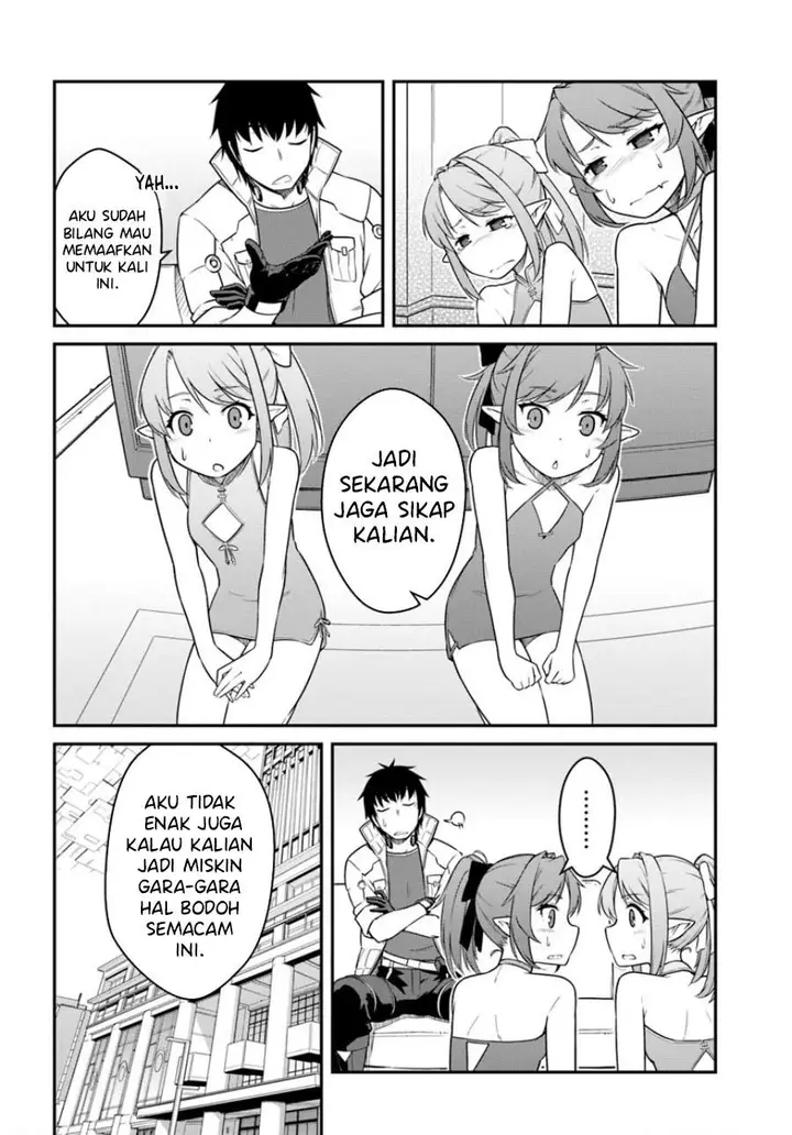 image-komik-mezametara-saikyou-soubi-to-uchuusen-mochi-datta-no-de-ikkodate-mezashite-youhei-toshite-jiyuu-ni-ikitai-chapter-42.1-17/18