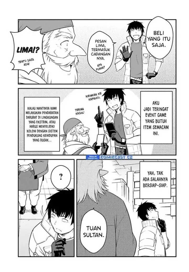 image-komik-mezametara-saikyou-soubi-to-uchuusen-mochi-datta-no-de-ikkodate-mezashite-youhei-toshite-jiyuu-ni-ikitai-chapter-43.2-3/17