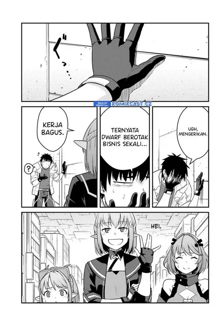 image-komik-mezametara-saikyou-soubi-to-uchuusen-mochi-datta-no-de-ikkodate-mezashite-youhei-toshite-jiyuu-ni-ikitai-chapter-43.2-5/17