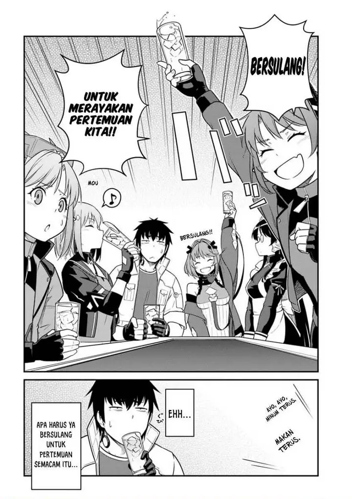 image-komik-mezametara-saikyou-soubi-to-uchuusen-mochi-datta-no-de-ikkodate-mezashite-youhei-toshite-jiyuu-ni-ikitai-chapter-43.2-16/17