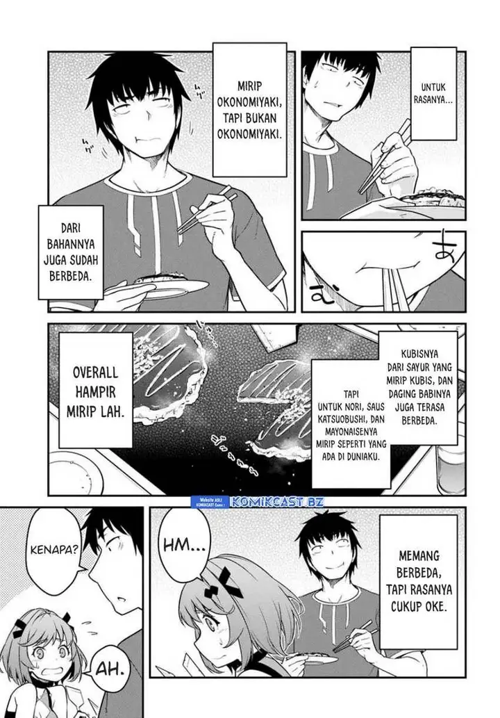 image-komik-mezametara-saikyou-soubi-to-uchuusen-mochi-datta-no-de-ikkodate-mezashite-youhei-toshite-jiyuu-ni-ikitai-chapter-44.1-2/17
