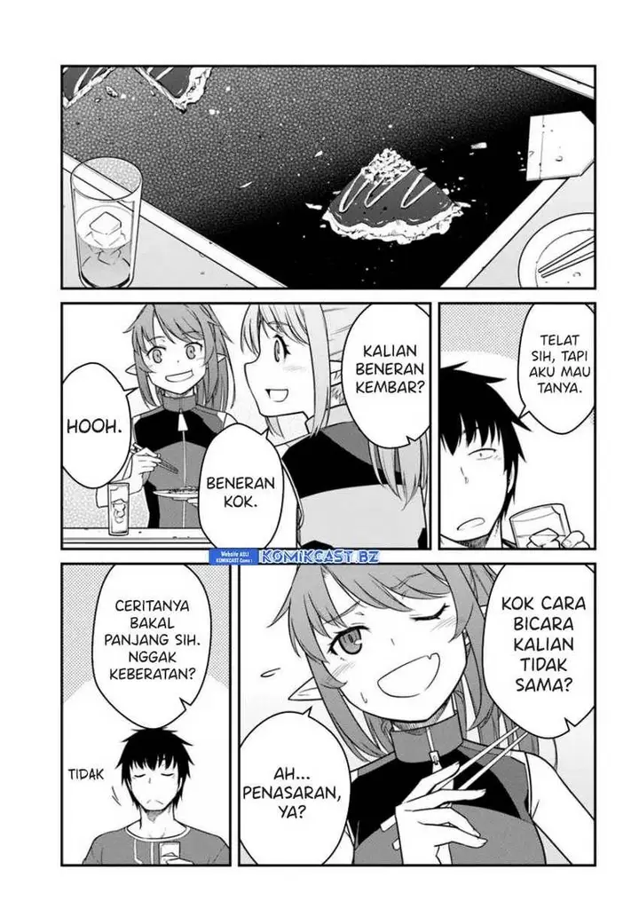 image-komik-mezametara-saikyou-soubi-to-uchuusen-mochi-datta-no-de-ikkodate-mezashite-youhei-toshite-jiyuu-ni-ikitai-chapter-44.1-10/17