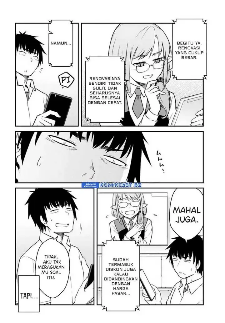 image-komik-mezametara-saikyou-soubi-to-uchuusen-mochi-datta-no-de-ikkodate-mezashite-youhei-toshite-jiyuu-ni-ikitai-chapter-44.2-8/15