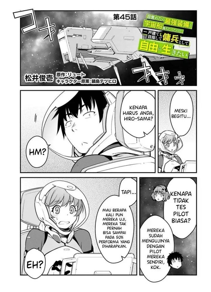 image-komik-mezametara-saikyou-soubi-to-uchuusen-mochi-datta-no-de-ikkodate-mezashite-youhei-toshite-jiyuu-ni-ikitai-chapter-45.1-0/17
