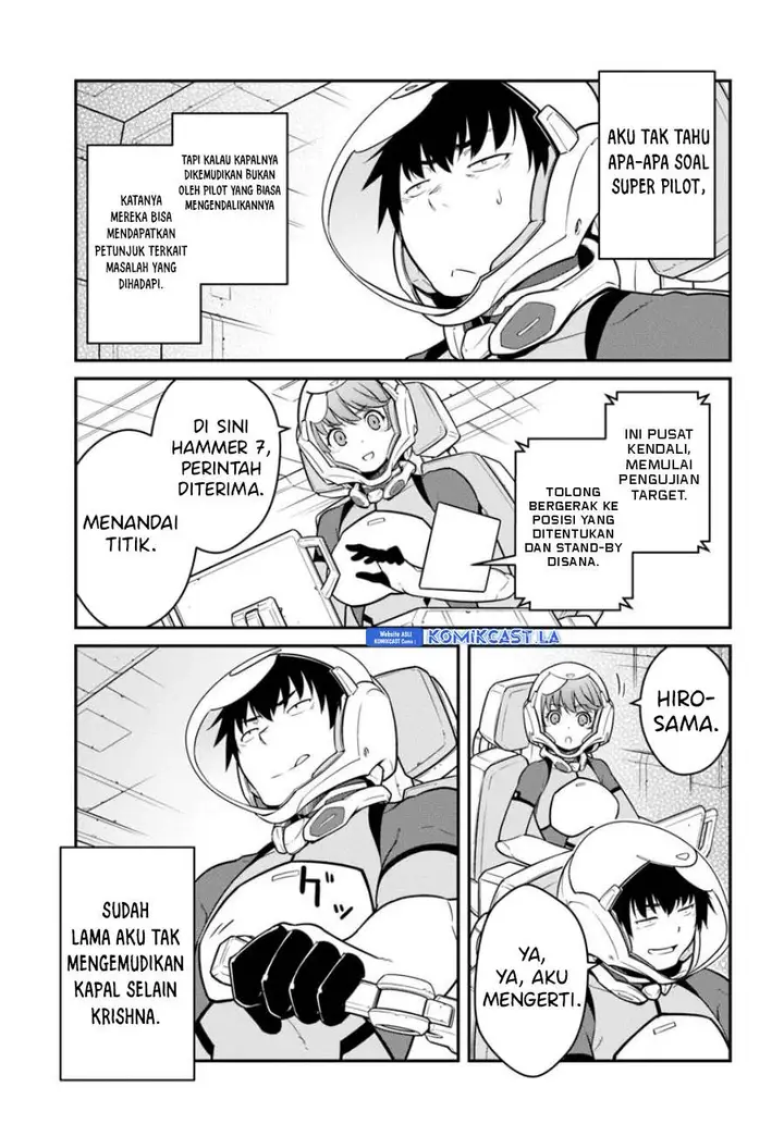 image-komik-mezametara-saikyou-soubi-to-uchuusen-mochi-datta-no-de-ikkodate-mezashite-youhei-toshite-jiyuu-ni-ikitai-chapter-45.1-2/17