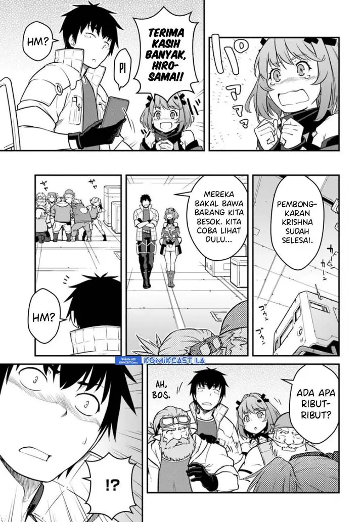 image-komik-mezametara-saikyou-soubi-to-uchuusen-mochi-datta-no-de-ikkodate-mezashite-youhei-toshite-jiyuu-ni-ikitai-chapter-45.2-15/18