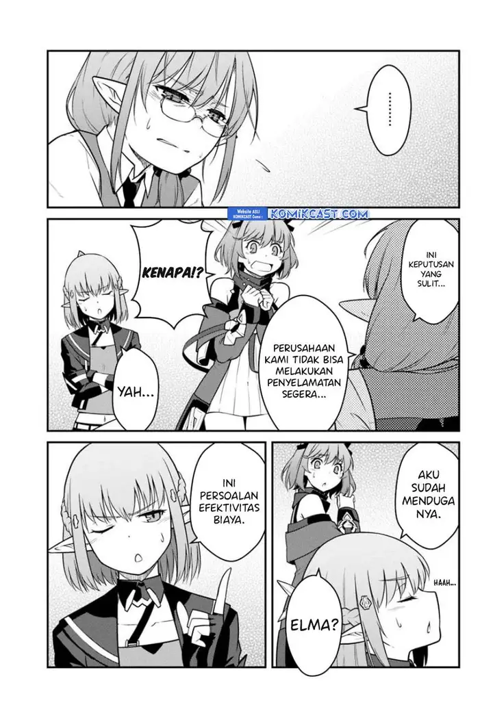 image-komik-mezametara-saikyou-soubi-to-uchuusen-mochi-datta-no-de-ikkodate-mezashite-youhei-toshite-jiyuu-ni-ikitai-chapter-46.1-10/16