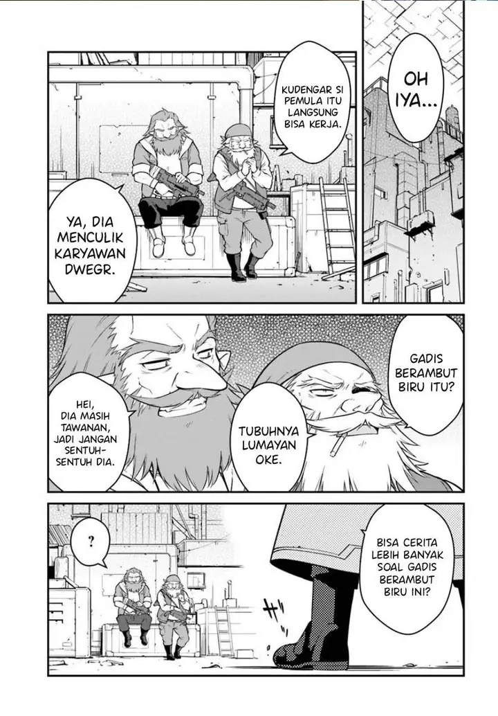 image-komik-mezametara-saikyou-soubi-to-uchuusen-mochi-datta-no-de-ikkodate-mezashite-youhei-toshite-jiyuu-ni-ikitai-chapter-46.2-0/16