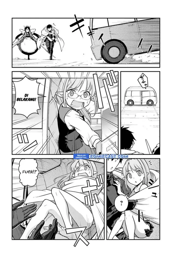 image-komik-mezametara-saikyou-soubi-to-uchuusen-mochi-datta-no-de-ikkodate-mezashite-youhei-toshite-jiyuu-ni-ikitai-chapter-47.2-1/14