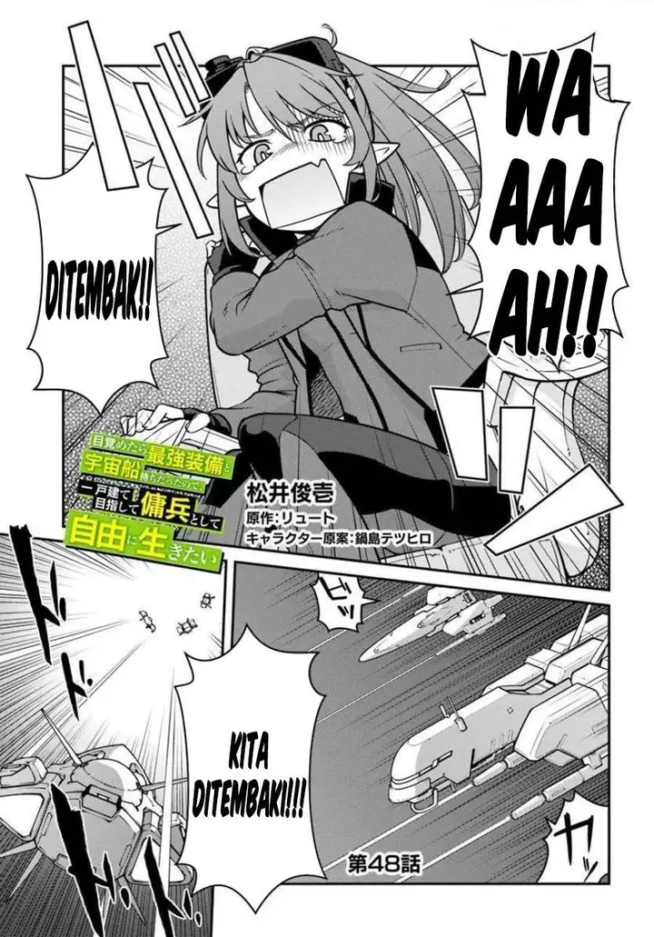image-komik-mezametara-saikyou-soubi-to-uchuusen-mochi-datta-no-de-ikkodate-mezashite-youhei-toshite-jiyuu-ni-ikitai-chapter-48.1-0/12