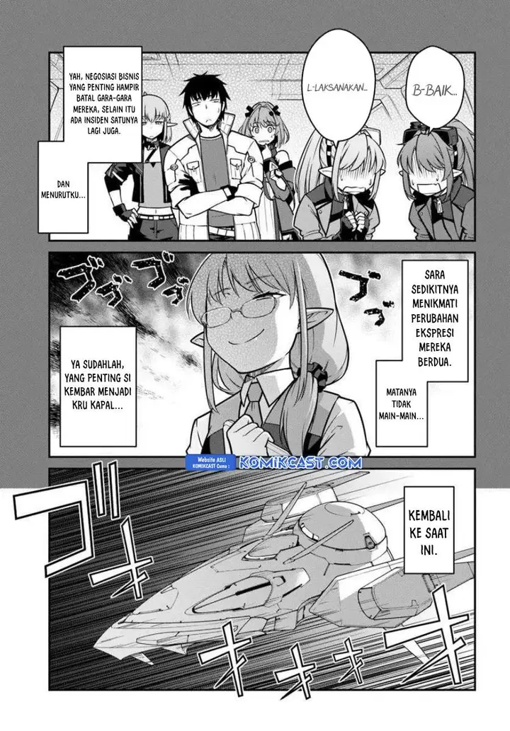 image-komik-mezametara-saikyou-soubi-to-uchuusen-mochi-datta-no-de-ikkodate-mezashite-youhei-toshite-jiyuu-ni-ikitai-chapter-48.1-4/12