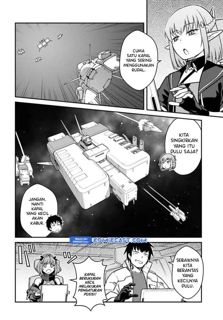 image-komik-mezametara-saikyou-soubi-to-uchuusen-mochi-datta-no-de-ikkodate-mezashite-youhei-toshite-jiyuu-ni-ikitai-chapter-48.1-5/12