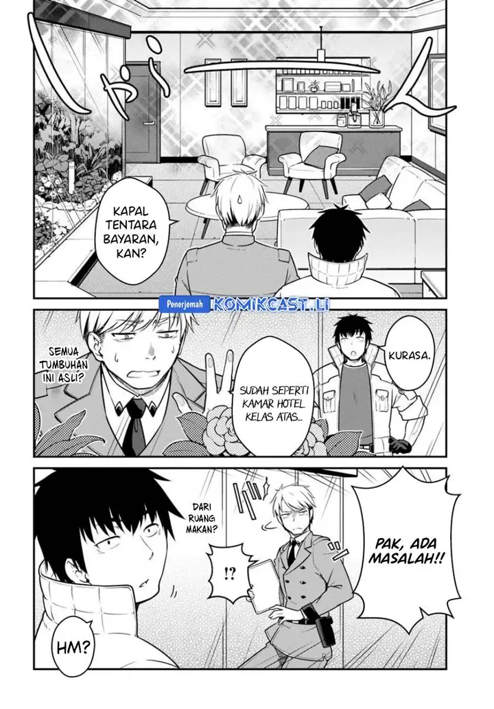 image-komik-mezametara-saikyou-soubi-to-uchuusen-mochi-datta-no-de-ikkodate-mezashite-youhei-toshite-jiyuu-ni-ikitai-chapter-49.1-7/14