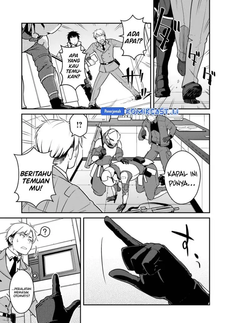 image-komik-mezametara-saikyou-soubi-to-uchuusen-mochi-datta-no-de-ikkodate-mezashite-youhei-toshite-jiyuu-ni-ikitai-chapter-49.1-8/14