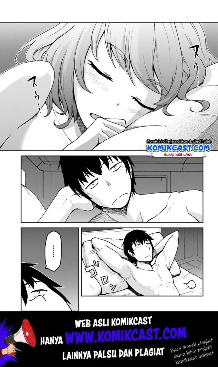 image-komik-mezametara-saikyou-soubi-to-uchuusen-mochi-datta-no-de-ikkodate-mezashite-youhei-toshite-jiyuu-ni-ikitai-chapter-5-1/33