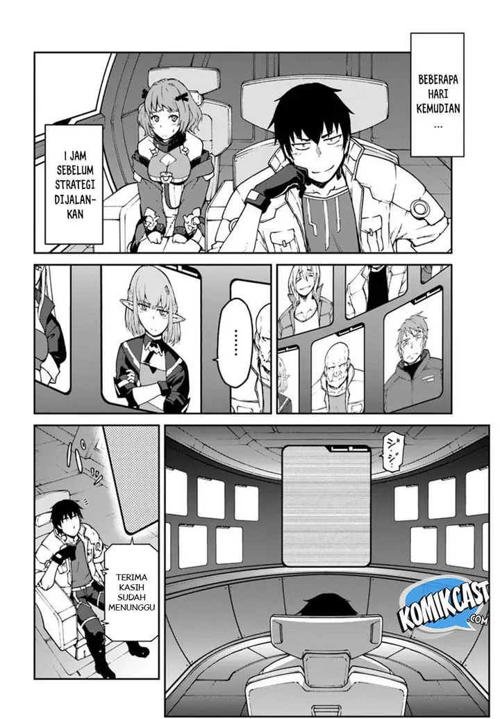 image-komik-mezametara-saikyou-soubi-to-uchuusen-mochi-datta-no-de-ikkodate-mezashite-youhei-toshite-jiyuu-ni-ikitai-chapter-5-20/33