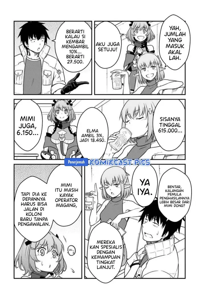 image-komik-mezametara-saikyou-soubi-to-uchuusen-mochi-datta-no-de-ikkodate-mezashite-youhei-toshite-jiyuu-ni-ikitai-chapter-50.1-13/15