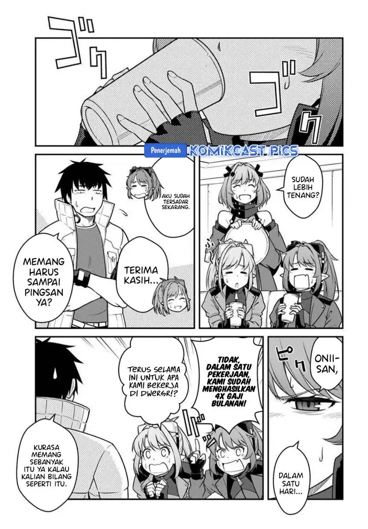 image-komik-mezametara-saikyou-soubi-to-uchuusen-mochi-datta-no-de-ikkodate-mezashite-youhei-toshite-jiyuu-ni-ikitai-chapter-50.2-5/17