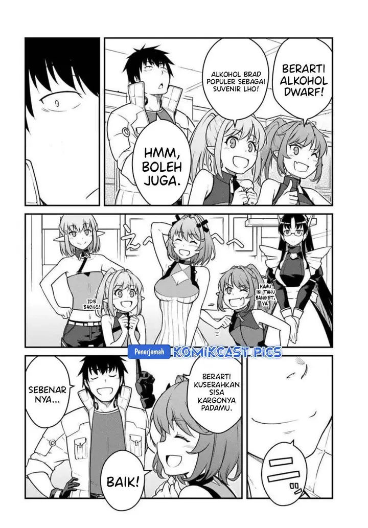 image-komik-mezametara-saikyou-soubi-to-uchuusen-mochi-datta-no-de-ikkodate-mezashite-youhei-toshite-jiyuu-ni-ikitai-chapter-50.2-12/17