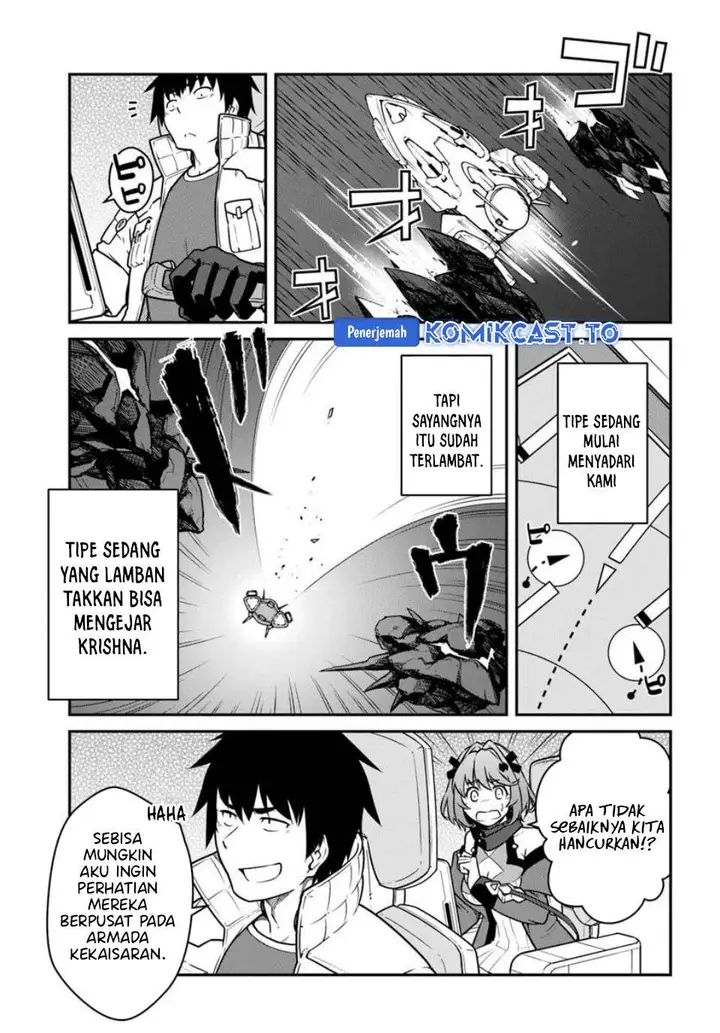 image-komik-mezametara-saikyou-soubi-to-uchuusen-mochi-datta-no-de-ikkodate-mezashite-youhei-toshite-jiyuu-ni-ikitai-chapter-51.1-4/16