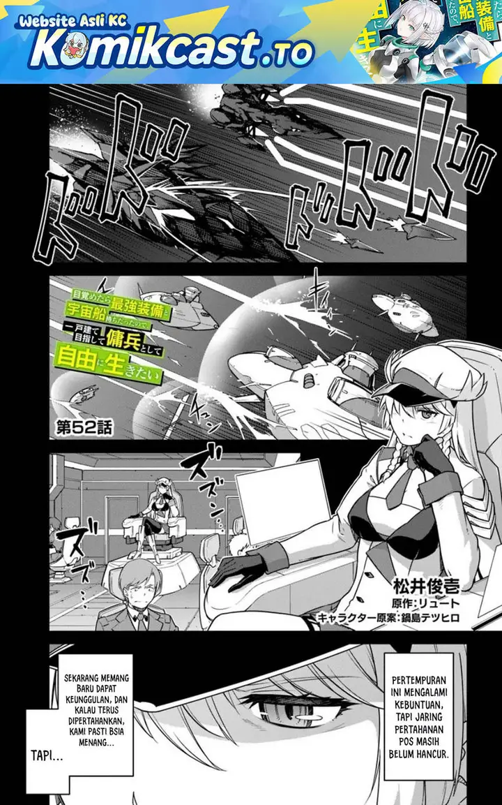 image-komik-mezametara-saikyou-soubi-to-uchuusen-mochi-datta-no-de-ikkodate-mezashite-youhei-toshite-jiyuu-ni-ikitai-chapter-52.1-0/19