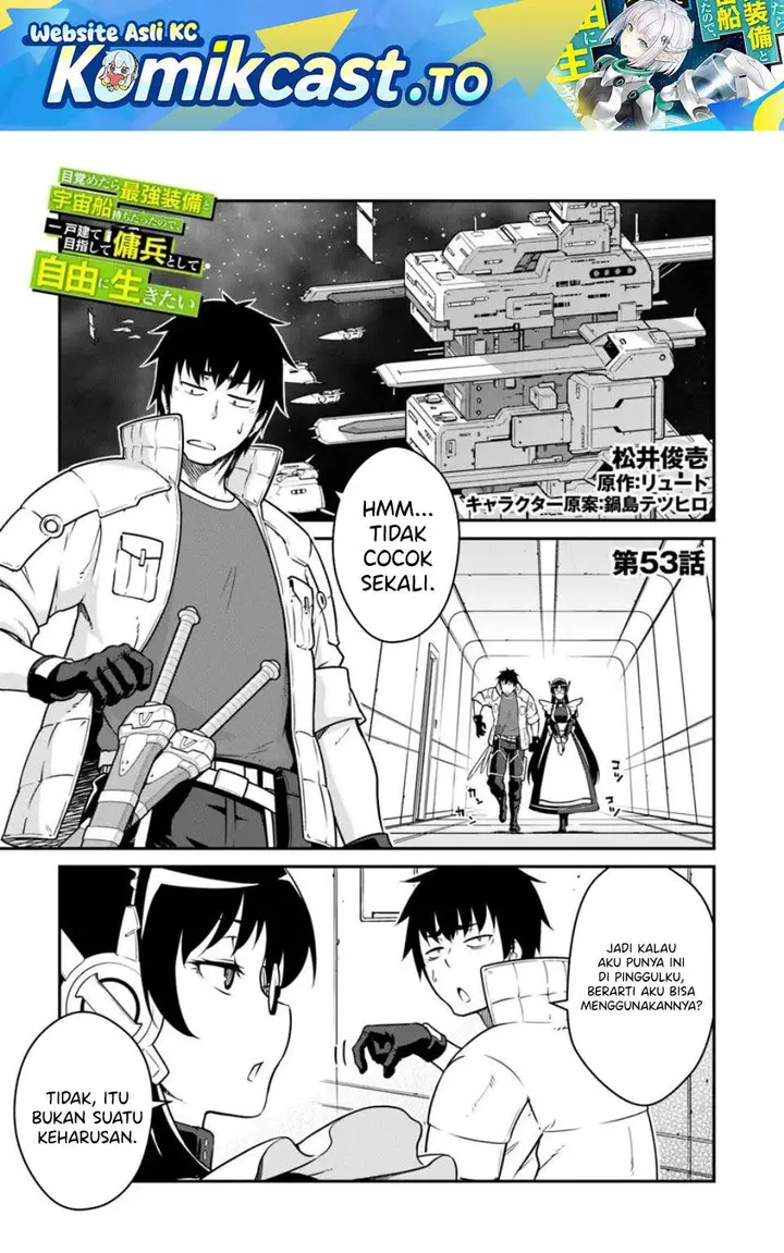 image-komik-mezametara-saikyou-soubi-to-uchuusen-mochi-datta-no-de-ikkodate-mezashite-youhei-toshite-jiyuu-ni-ikitai-chapter-53.1-0/16