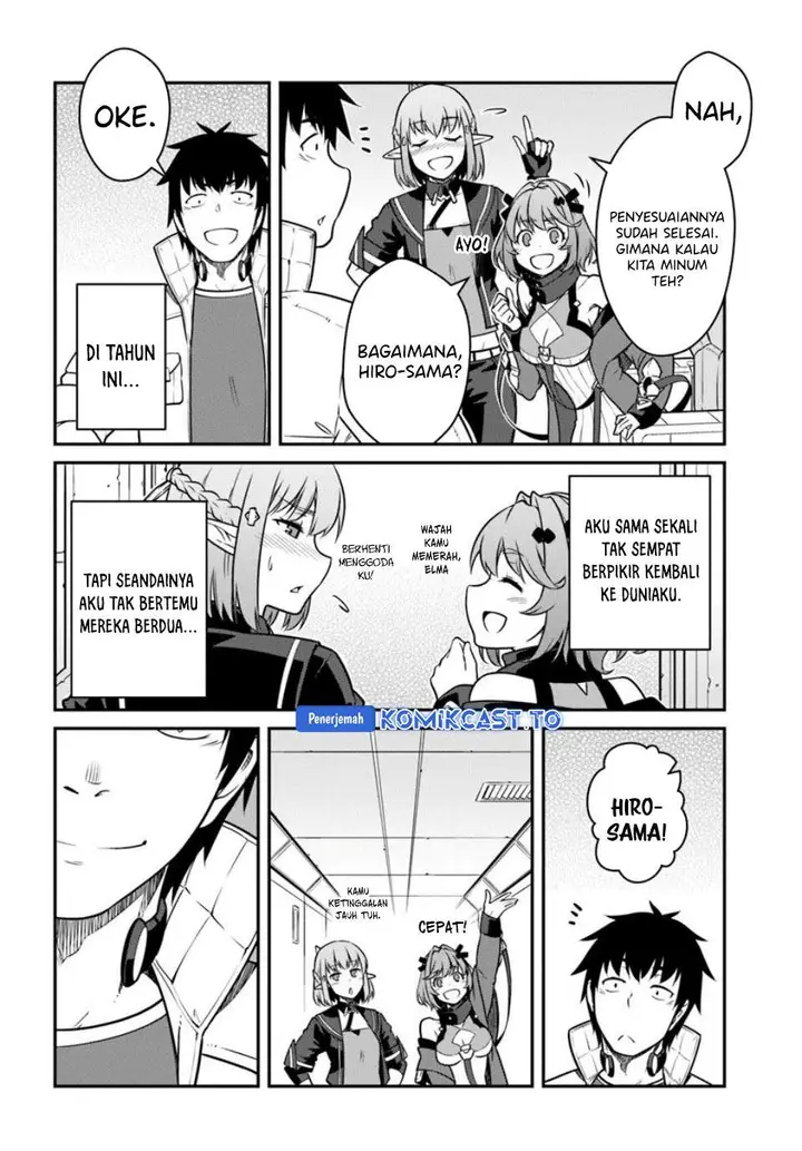 image-komik-mezametara-saikyou-soubi-to-uchuusen-mochi-datta-no-de-ikkodate-mezashite-youhei-toshite-jiyuu-ni-ikitai-chapter-54.2-9/16
