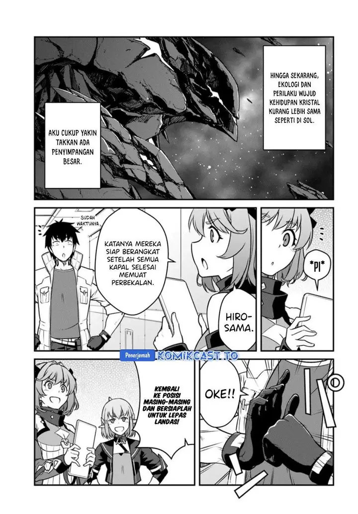 image-komik-mezametara-saikyou-soubi-to-uchuusen-mochi-datta-no-de-ikkodate-mezashite-youhei-toshite-jiyuu-ni-ikitai-chapter-54.2-14/16