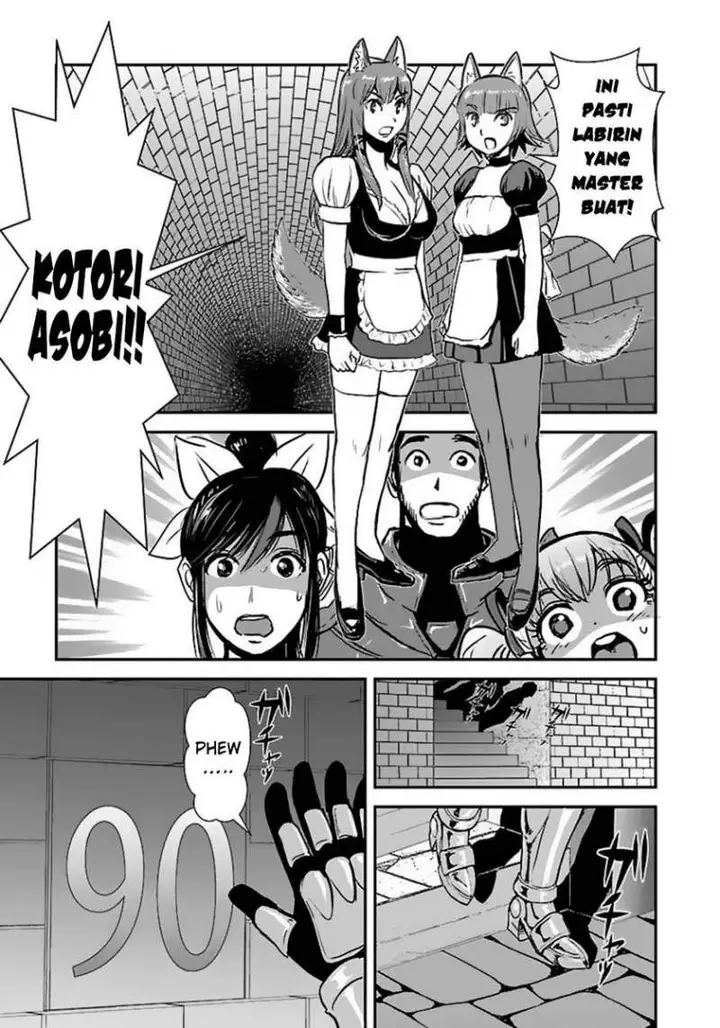 image-komik-mezametara-saikyou-soubi-to-uchuusen-mochi-datta-no-de-ikkodate-mezashite-youhei-toshite-jiyuu-ni-ikitai-chapter-55.2-2/17
