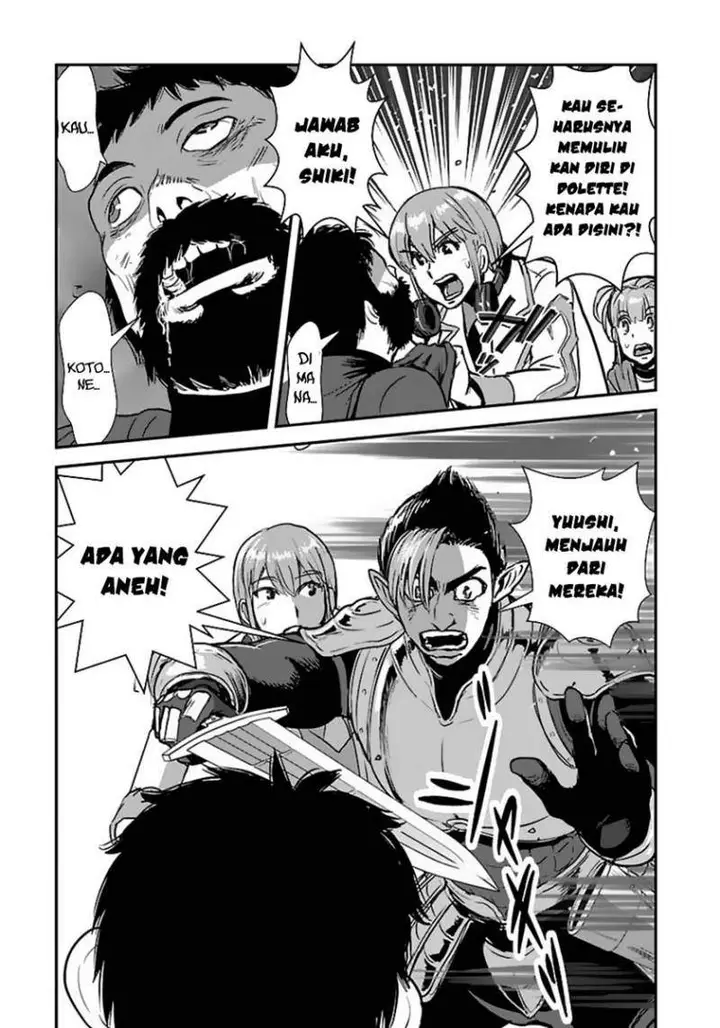 image-komik-mezametara-saikyou-soubi-to-uchuusen-mochi-datta-no-de-ikkodate-mezashite-youhei-toshite-jiyuu-ni-ikitai-chapter-55.2-6/17