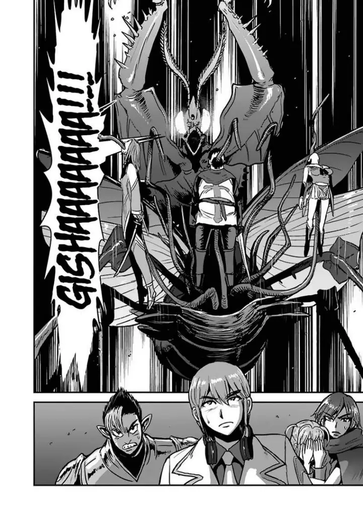 image-komik-mezametara-saikyou-soubi-to-uchuusen-mochi-datta-no-de-ikkodate-mezashite-youhei-toshite-jiyuu-ni-ikitai-chapter-55.2-9/17