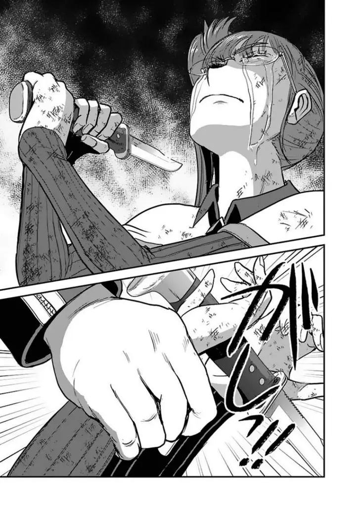 image-komik-mezametara-saikyou-soubi-to-uchuusen-mochi-datta-no-de-ikkodate-mezashite-youhei-toshite-jiyuu-ni-ikitai-chapter-55.2-12/17