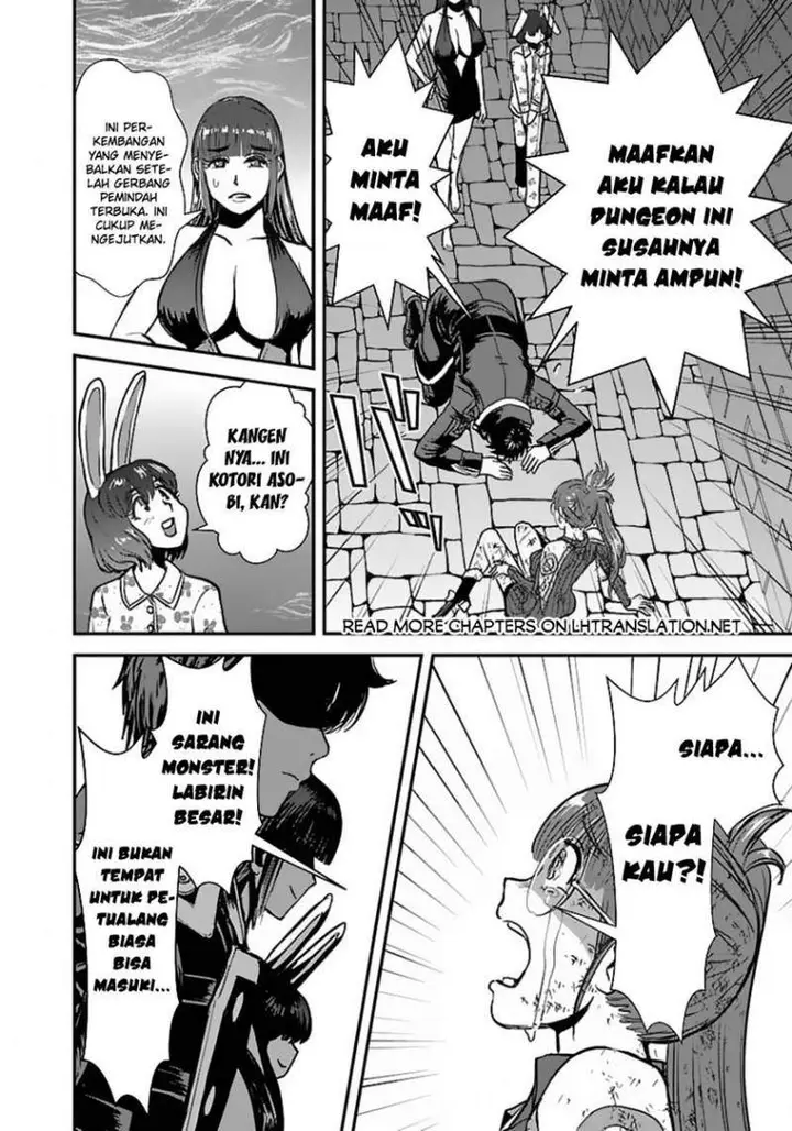 image-komik-mezametara-saikyou-soubi-to-uchuusen-mochi-datta-no-de-ikkodate-mezashite-youhei-toshite-jiyuu-ni-ikitai-chapter-55.2-15/17