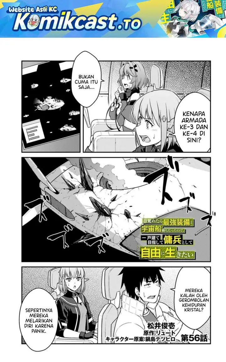image-komik-mezametara-saikyou-soubi-to-uchuusen-mochi-datta-no-de-ikkodate-mezashite-youhei-toshite-jiyuu-ni-ikitai-chapter-56.1-0/14