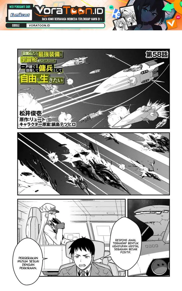image-komik-mezametara-saikyou-soubi-to-uchuusen-mochi-datta-no-de-ikkodate-mezashite-youhei-toshite-jiyuu-ni-ikitai-chapter-58-0/32