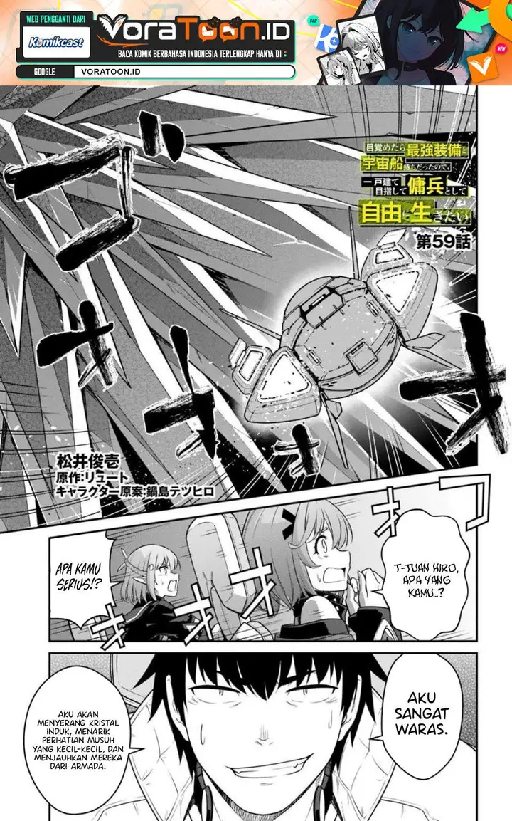 image-komik-mezametara-saikyou-soubi-to-uchuusen-mochi-datta-no-de-ikkodate-mezashite-youhei-toshite-jiyuu-ni-ikitai-chapter-59-0/32