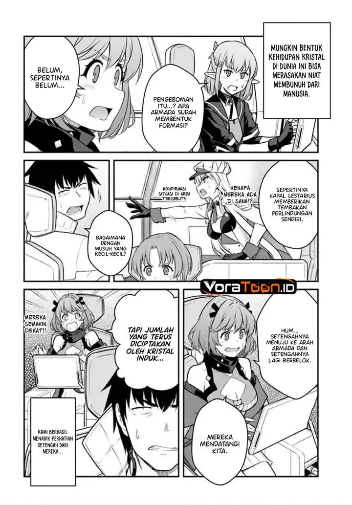 image-komik-mezametara-saikyou-soubi-to-uchuusen-mochi-datta-no-de-ikkodate-mezashite-youhei-toshite-jiyuu-ni-ikitai-chapter-59-9/32