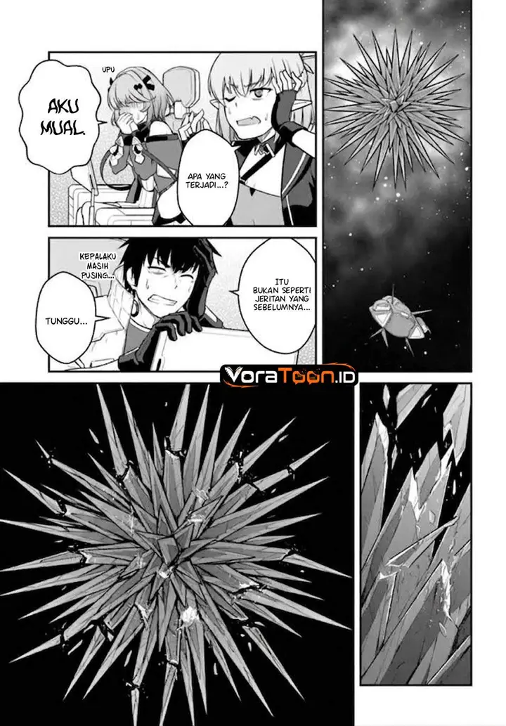 image-komik-mezametara-saikyou-soubi-to-uchuusen-mochi-datta-no-de-ikkodate-mezashite-youhei-toshite-jiyuu-ni-ikitai-chapter-59-18/32