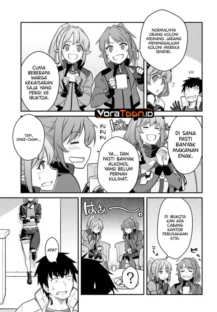image-komik-mezametara-saikyou-soubi-to-uchuusen-mochi-datta-no-de-ikkodate-mezashite-youhei-toshite-jiyuu-ni-ikitai-chapter-60-4/31