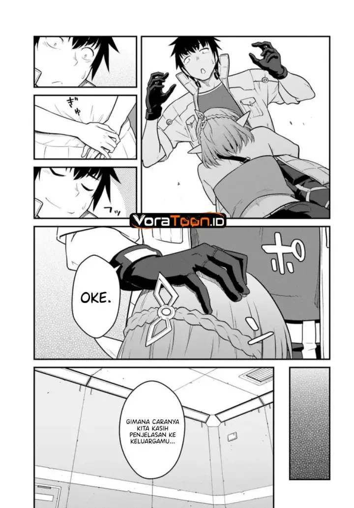 image-komik-mezametara-saikyou-soubi-to-uchuusen-mochi-datta-no-de-ikkodate-mezashite-youhei-toshite-jiyuu-ni-ikitai-chapter-60-22/31