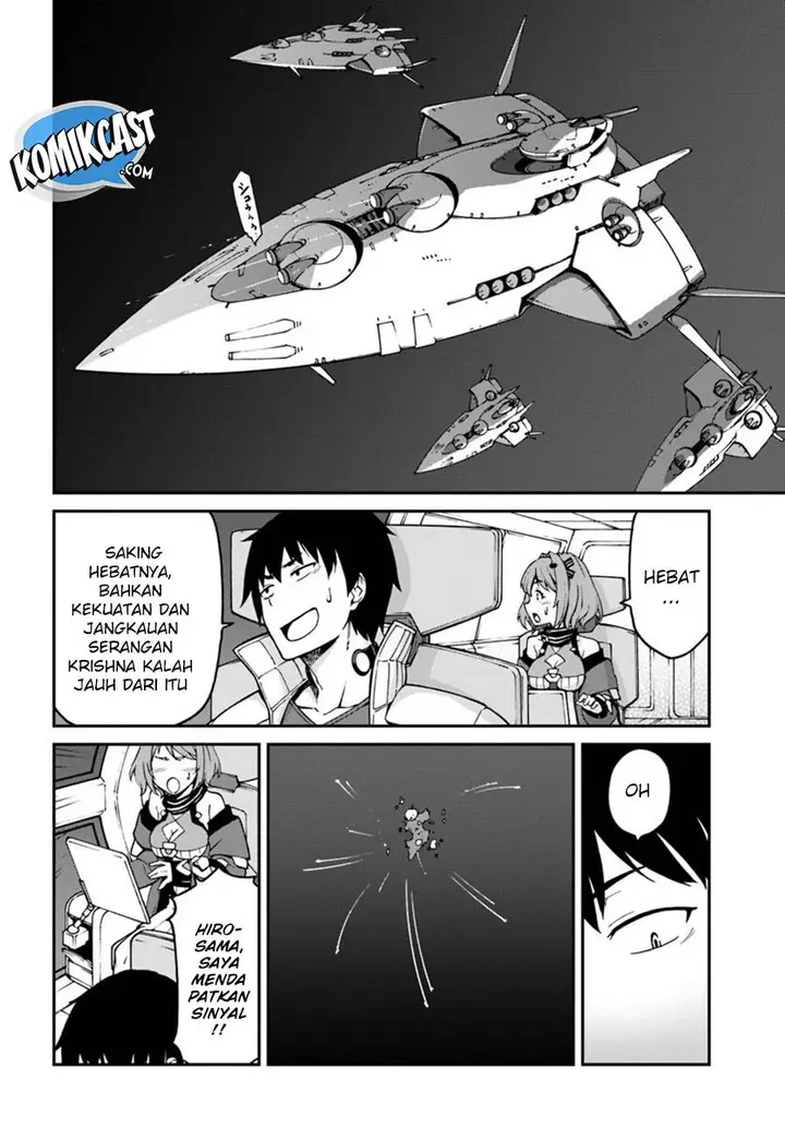 image-komik-mezametara-saikyou-soubi-to-uchuusen-mochi-datta-no-de-ikkodate-mezashite-youhei-toshite-jiyuu-ni-ikitai-chapter-6.1-11/17