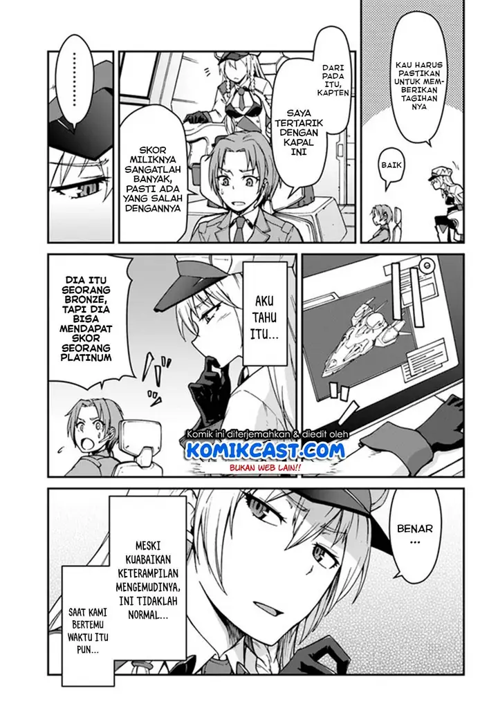 image-komik-mezametara-saikyou-soubi-to-uchuusen-mochi-datta-no-de-ikkodate-mezashite-youhei-toshite-jiyuu-ni-ikitai-chapter-7.1-5/16
