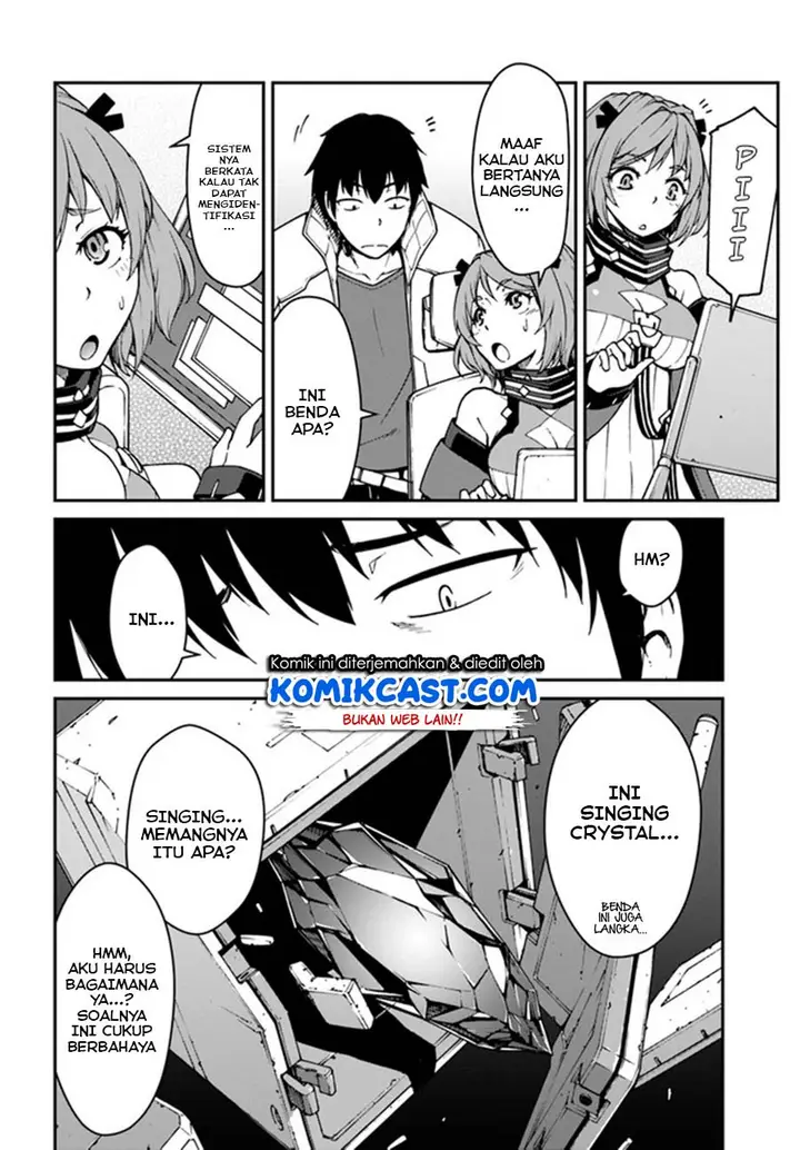 image-komik-mezametara-saikyou-soubi-to-uchuusen-mochi-datta-no-de-ikkodate-mezashite-youhei-toshite-jiyuu-ni-ikitai-chapter-7.1-8/16