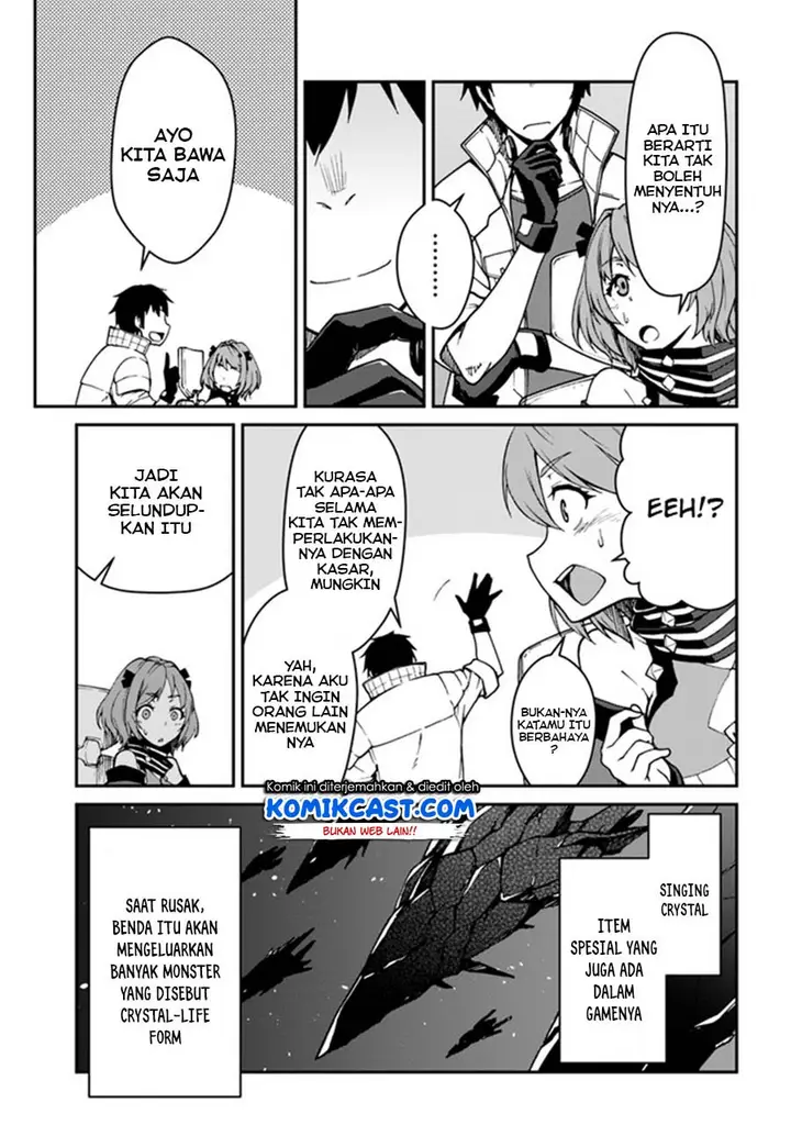image-komik-mezametara-saikyou-soubi-to-uchuusen-mochi-datta-no-de-ikkodate-mezashite-youhei-toshite-jiyuu-ni-ikitai-chapter-7.1-9/16
